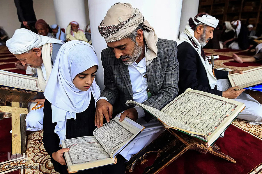 Yemen, Ramadán