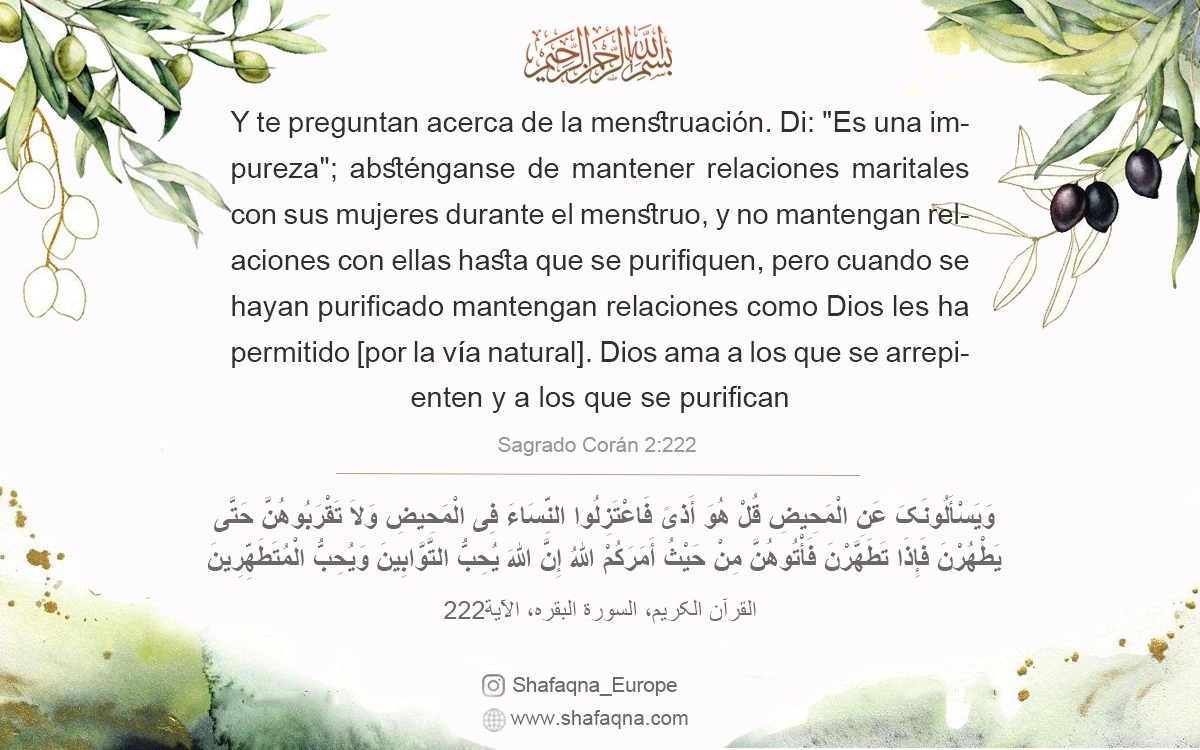 Sagrado Corán, islam, Profeta del islam (BPUH)