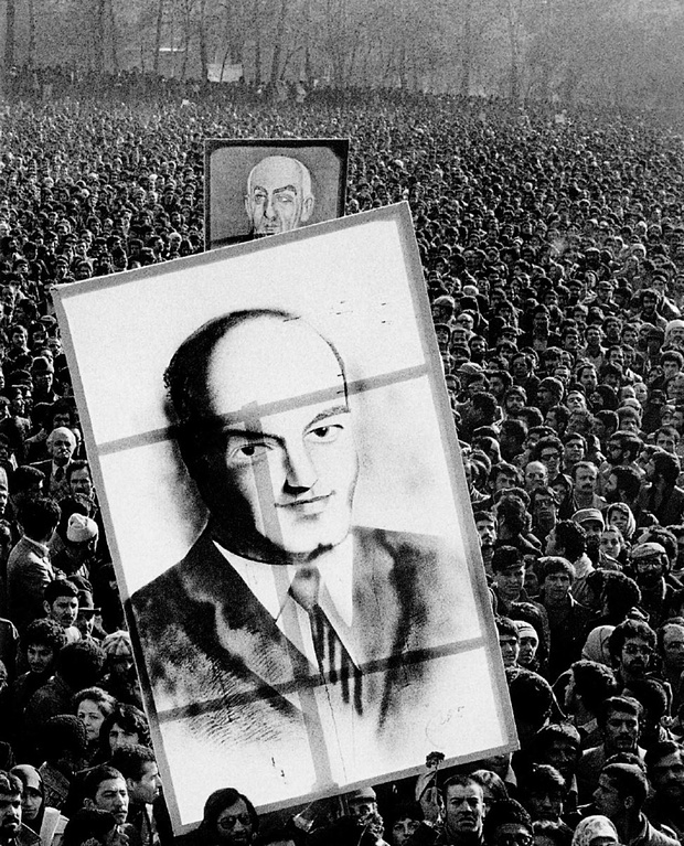 Revolución Islámica de Irán