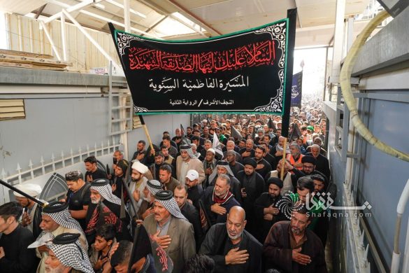 martirio de Hazrat Zahra (SA)