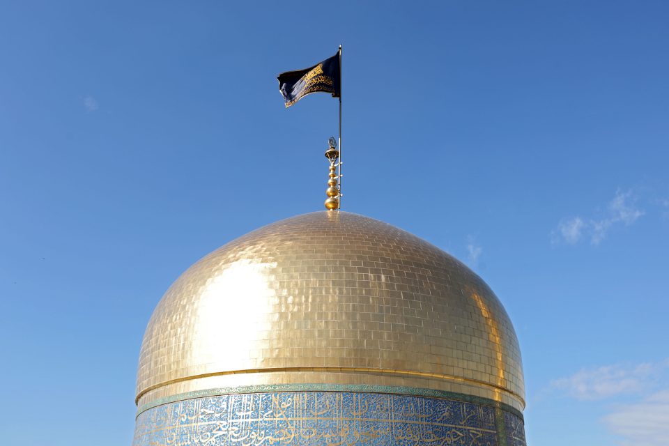 Mashhad, Fátima (SA)