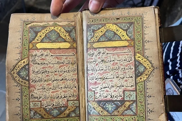 Manuscritos islámicos