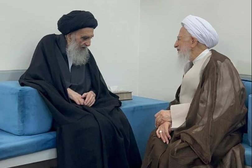 Gran Ayatolá Sistani