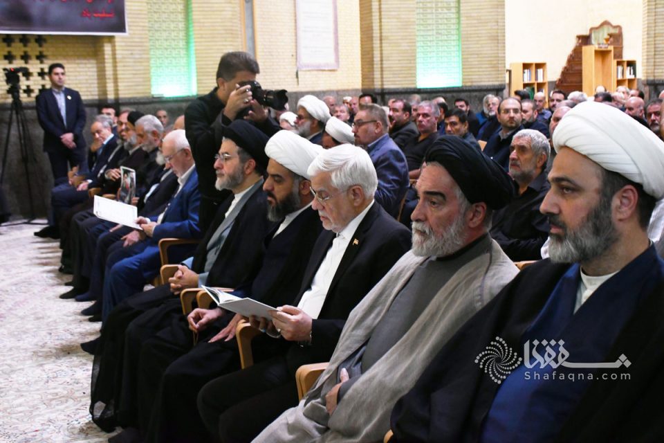 Gran Ayatolá Sistani