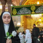 Santuario del Imam Husain (P)