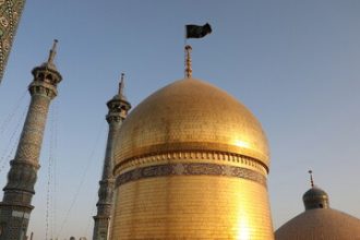 Qom