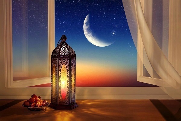 Ramadán
