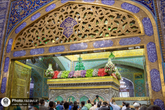 Santuario Sagrado del Imam Rida (as)