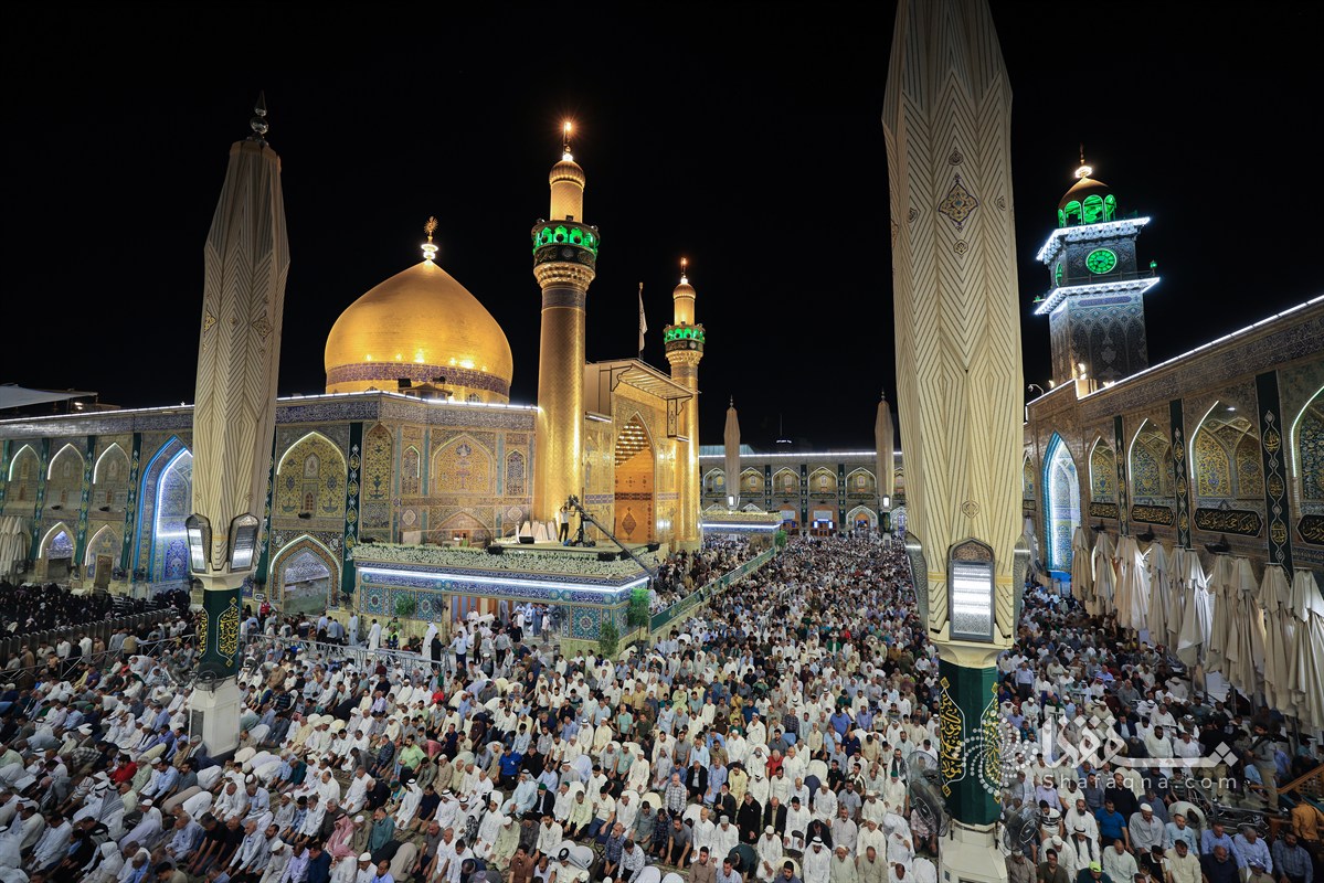 Eid al-Ghadir