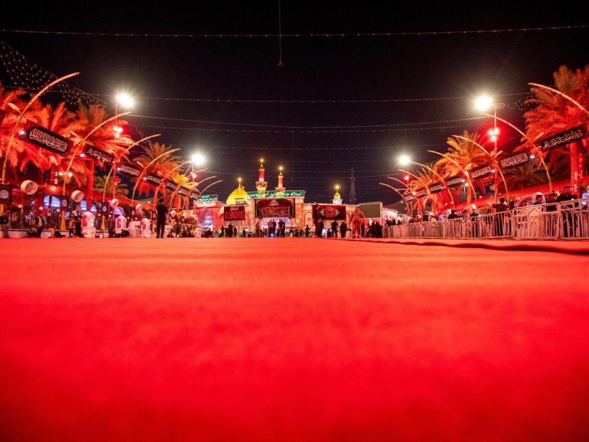 Karbala