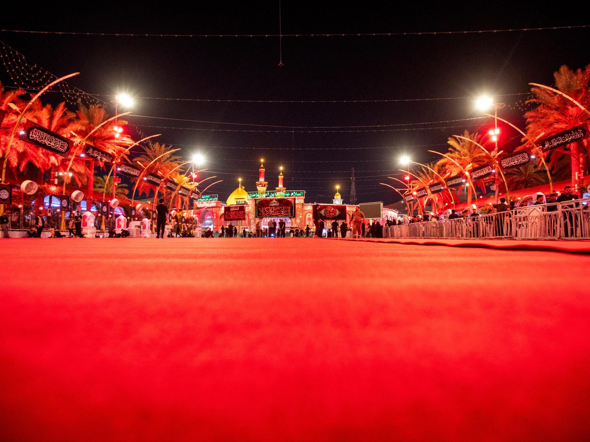 Karbala