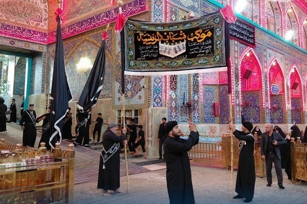 Muharram