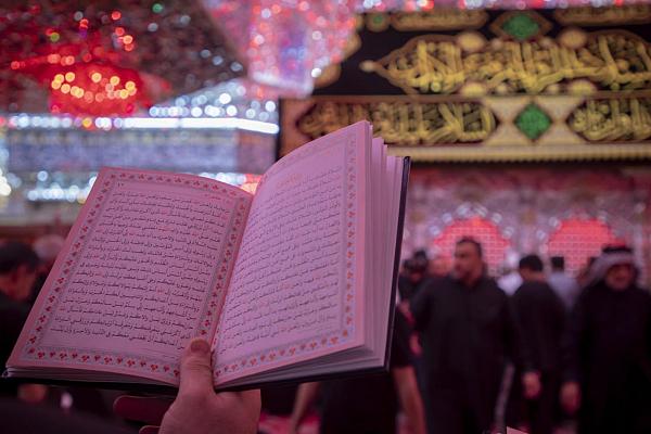 Ashura