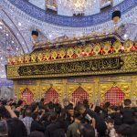 Karbala
