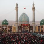 Qom
