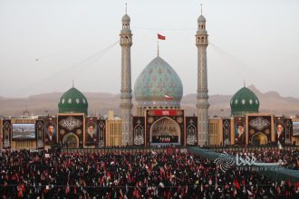 Qom