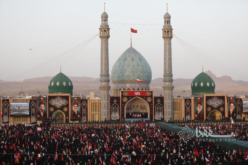 Qom